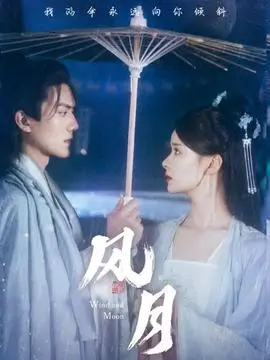 热播电视剧暗涌之下全集在线观看