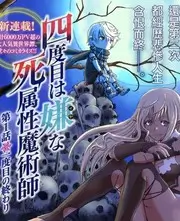厨房有戏美食竞技综艺全集免费在线观看